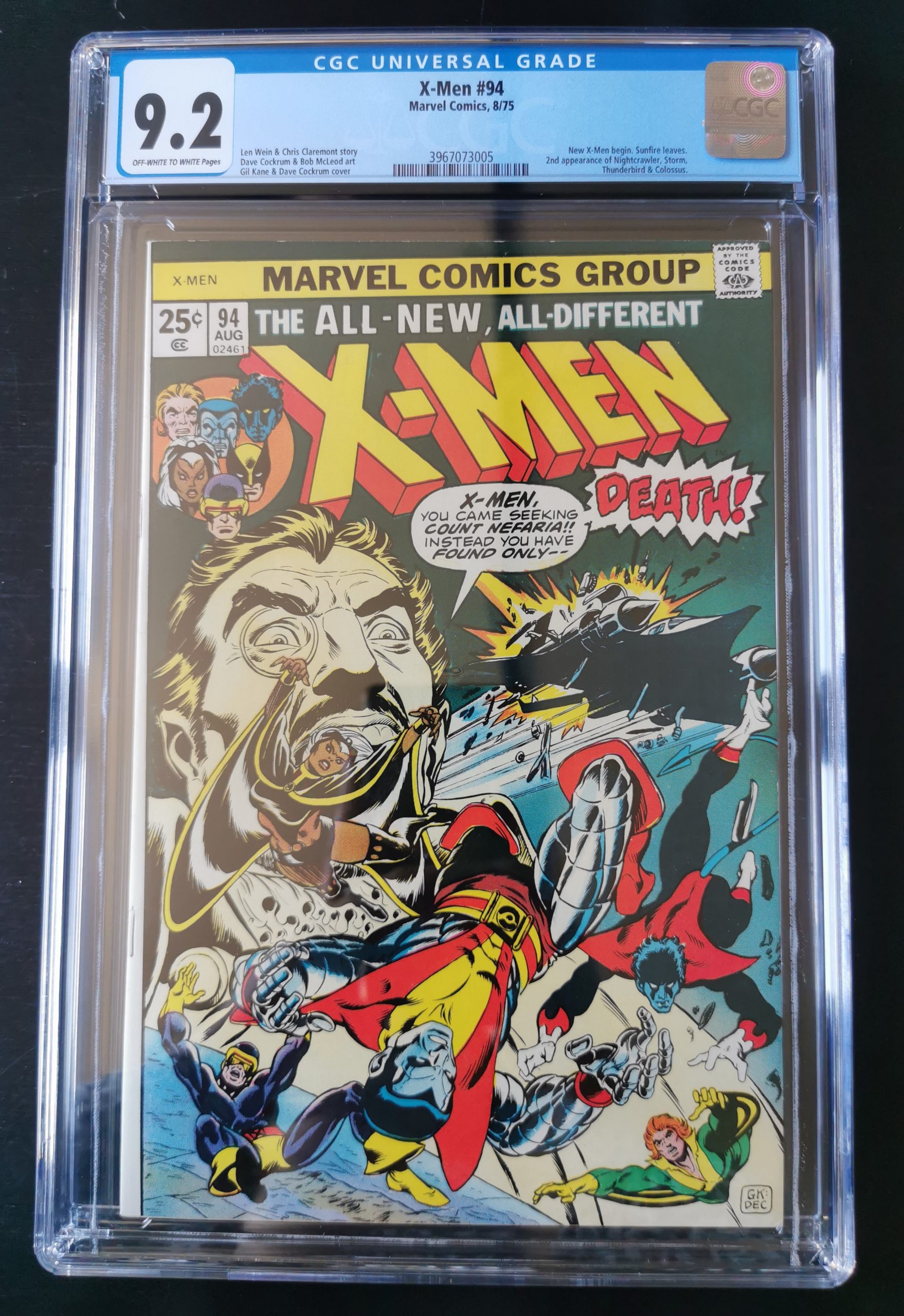 X-Men #94 CGC 9.2