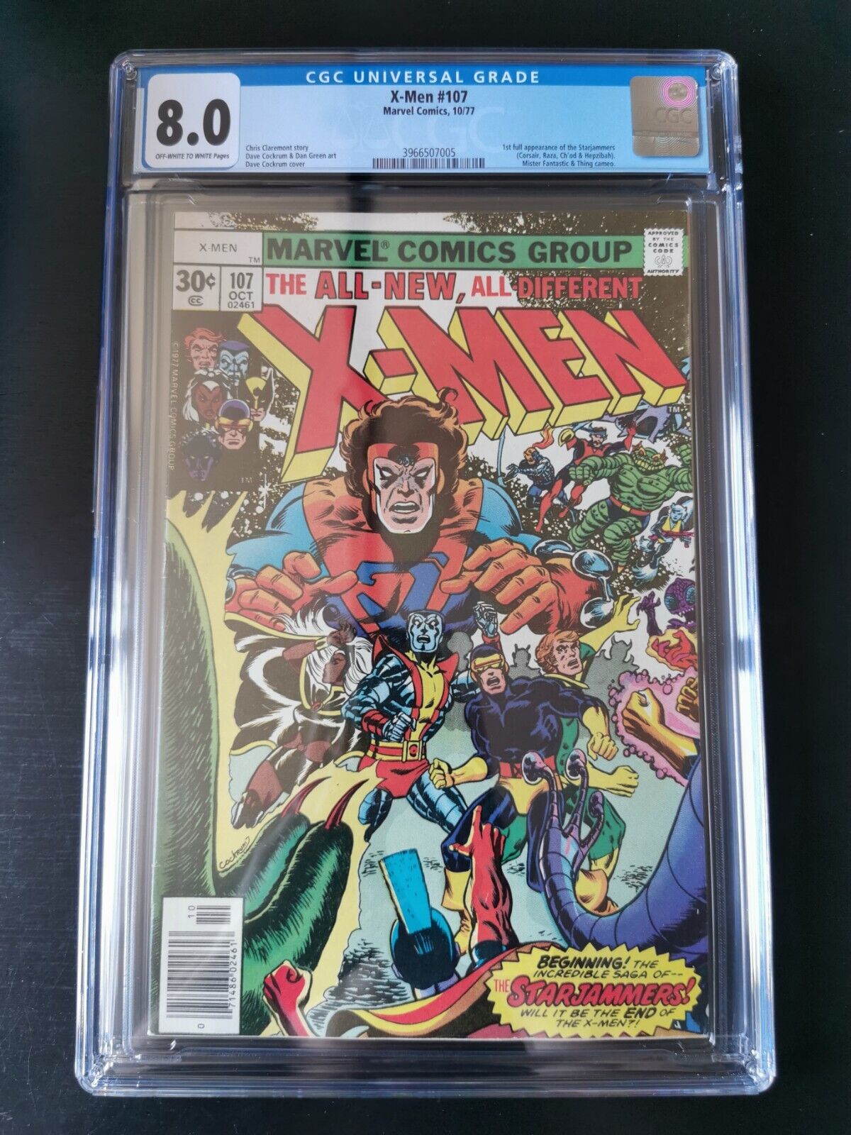 X- Men #107 CGC 8.0 First appearance of Starjammers